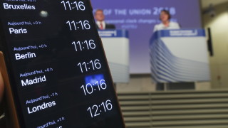 Европейската комисия предложи прекратяване сезонната промяна на часовото време в