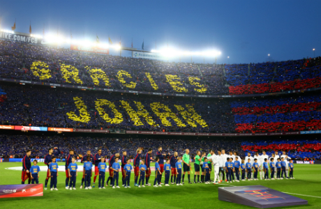 ГЛЕДАЙ ТУК: Барселона - Реал (Мадрид) 1:2