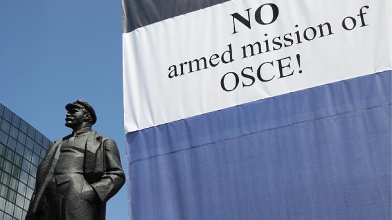 Русия обвини Организацията за сигурност и сътрудничество в Европа (ОССЕ)