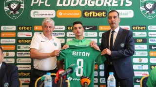 Лудогорец ще си сътрудничи с английския Евертън Новината съобщи изпълнителният