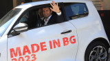 Окончателно: България ще произвежда електромобили
