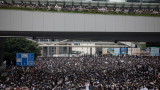  Сблъсъци сред протестиращи и полиция в Хонконг 