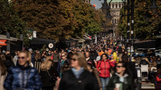 Изображение 738538