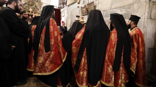 Православните християни в 16 страни отбелязват Рождество Христово по стар стил