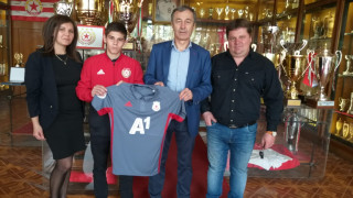 ЦСКА подкрепи малкия шампион по самбо и джудо