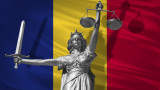 Конституционният съд на Румъния одобри референдум срещу еднополовите бракове