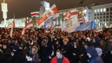Протестиращи в Минск: Никакви съюзи с имперска Русия, не на окупацията