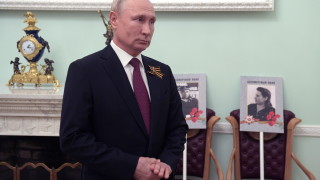 Правителство на Русия реши да отпусне повече от 81 1 млрд