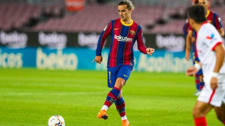 Антоан Гризман иска да си спечели приятели в съблекалнята на Барселона