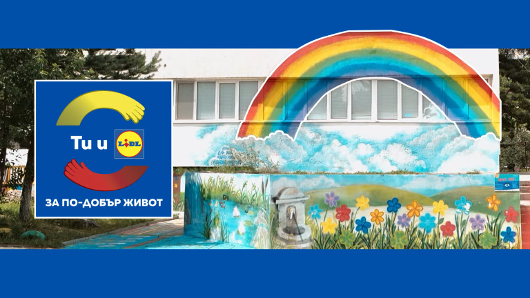 Изображение 549138