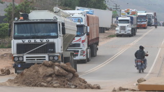 15 жертви при катастрофа между автобус и пикап в Боливия