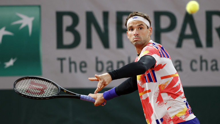 Изображение 499238