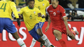 Партията пусна Тае Се в Бохум