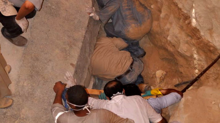 Изображение 369338