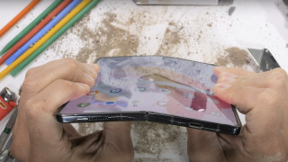 Само четири години след излизането на първия Samsung Galaxy Z