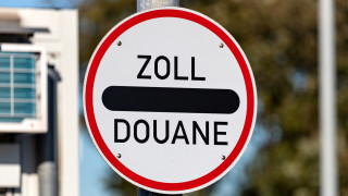 Слаб контрол пропуски в законодателството и неефективно сътрудничество между държавите