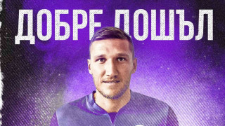 Опитният нападател Преслав Йорданов е първото ново попълнение на Етър