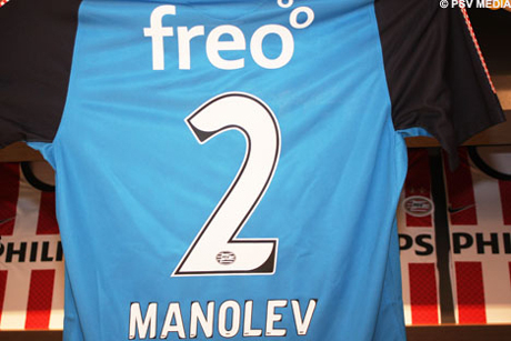 Манолев остава в ПСВ и през следващия сезон
