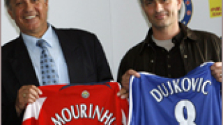 Китайската асоциация започна разследване за боя