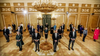Четвъртото правителство на нидерландския министър председател Марк Рюте положи клетва в