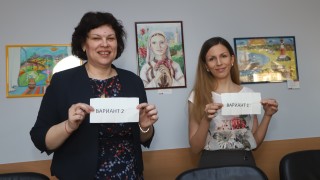 Вариант I бе изтеглен тази сутрин в министерството на образованието