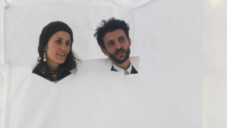 Ето къде си или There you are на художникa Михаил