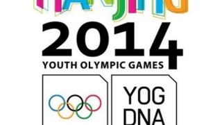 БОК подпомага младите ни олимпийци с по $ 2000