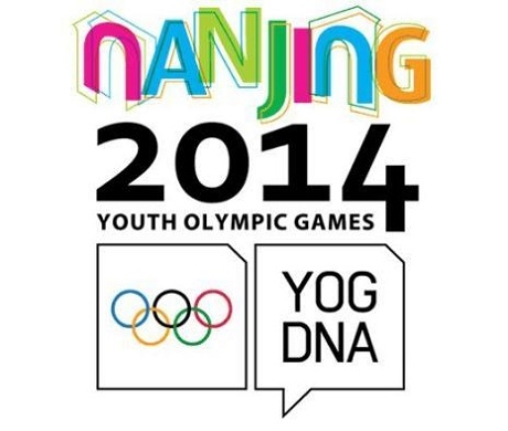 БОК подпомага младите ни олимпийци с по $ 2000