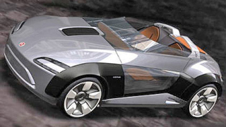 Представят нова концепция с участието на Fiat и Bertone