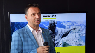 Германската компания Керхер Kärcher планира да отвори в България още