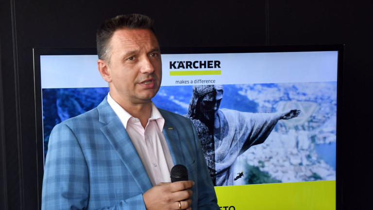 Германската компания Керхер (Kärcher) планира да отвори в България още