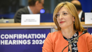 България загуби безвъзвратно парите по Плана за възстановяване и устойчивост