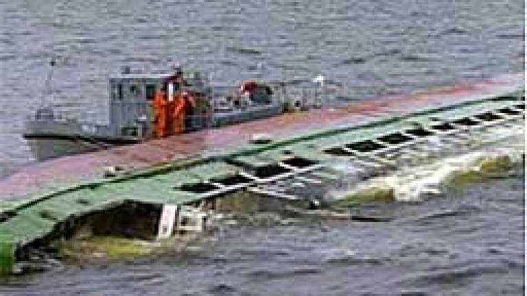 Изображение 120039