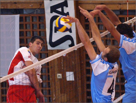 Стартира турнирът за Купата на България по волейбол