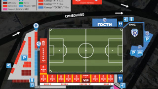 Билетите за домакинския двубой на ФК ЦСКА 1948 срещу Черно