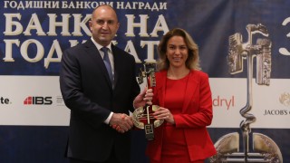 Стабилността на банковата система е ключът за успешното преминаване през