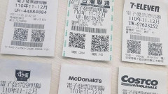 Как Тайван превърна касовите бележки в национална лотария и победи сивата икономика