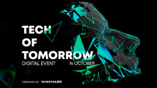 Как технологичните иновации променят работния процес и какво е бъдещето