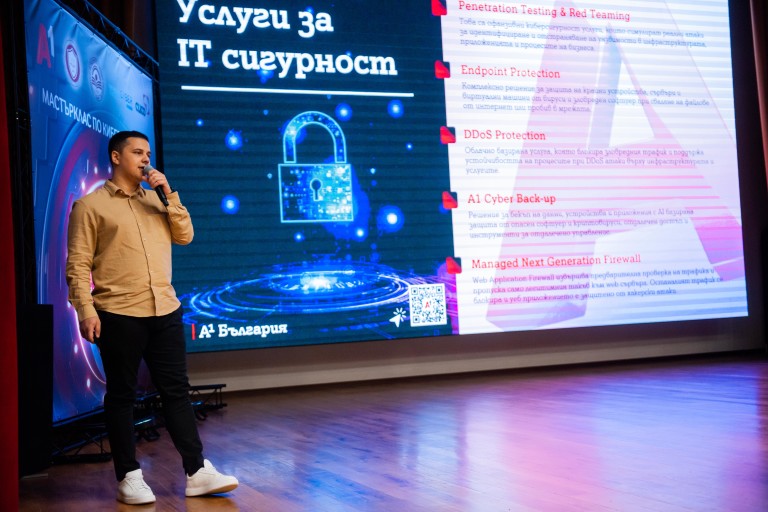 Снимка 710239