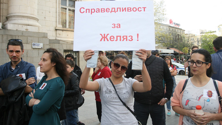 Изображение 350439