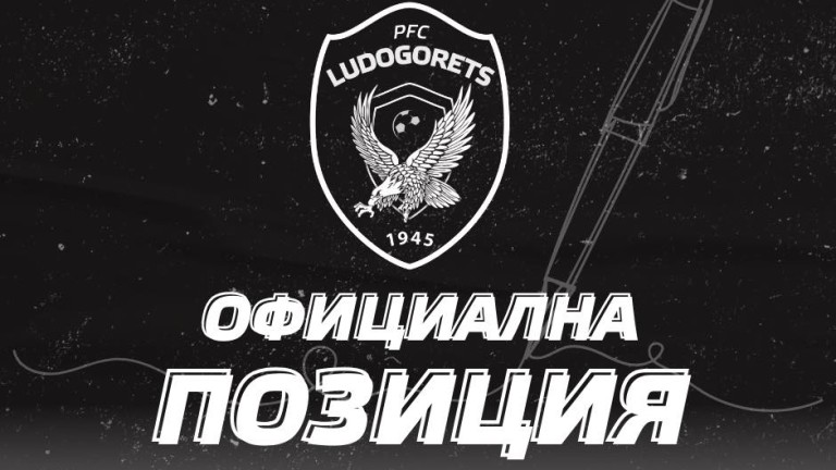 Изображение 750439