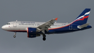 Понастоящем руска регистрация имат само 225 пътнически самолета Това съобщи