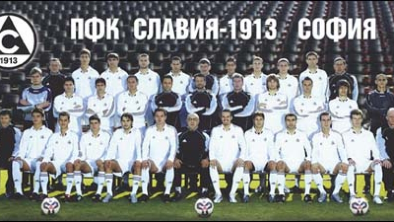 Изображение 539