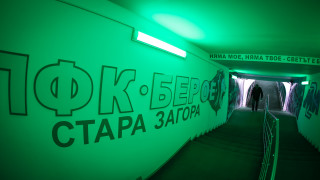 Легендата на Берое Ивко Ганчев сподели пред Мач Телеграф