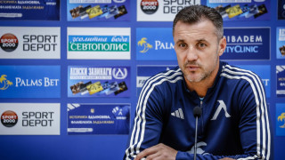 Старши треньорът на Левски Станислав Генчев ще даде пресконференция преди