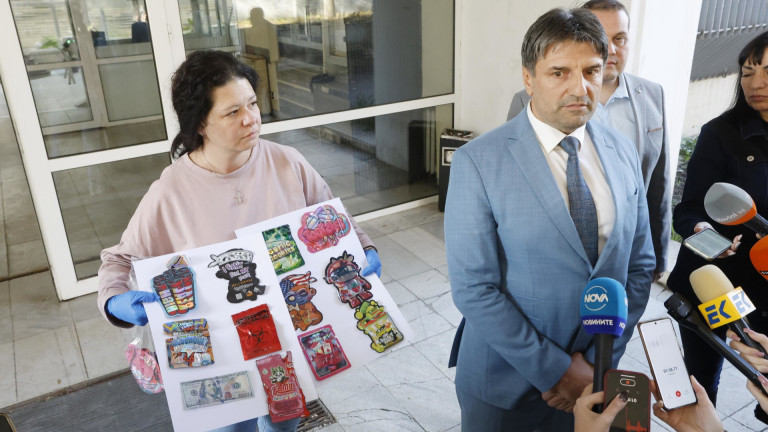 Изображение 740539