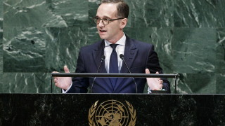 Реформа на Съвета за сигурност поиска германският външен министър Хайко