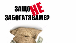 Джак Ма основателят на най големият сайт за онлайн продажби в