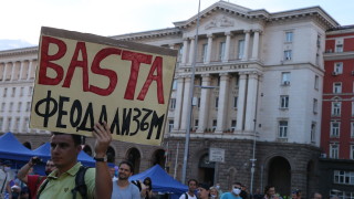 27-и ден на протести в столицата