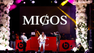 Migos поставиха рекорд